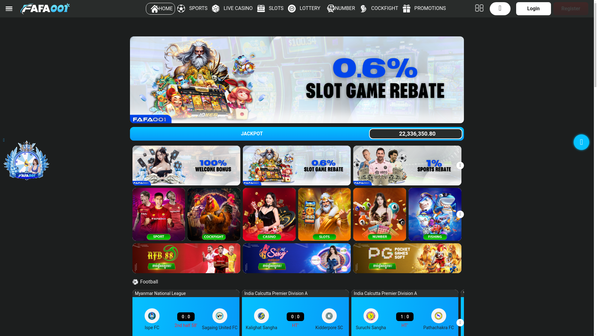 website screenshot of https://pheap001.online/