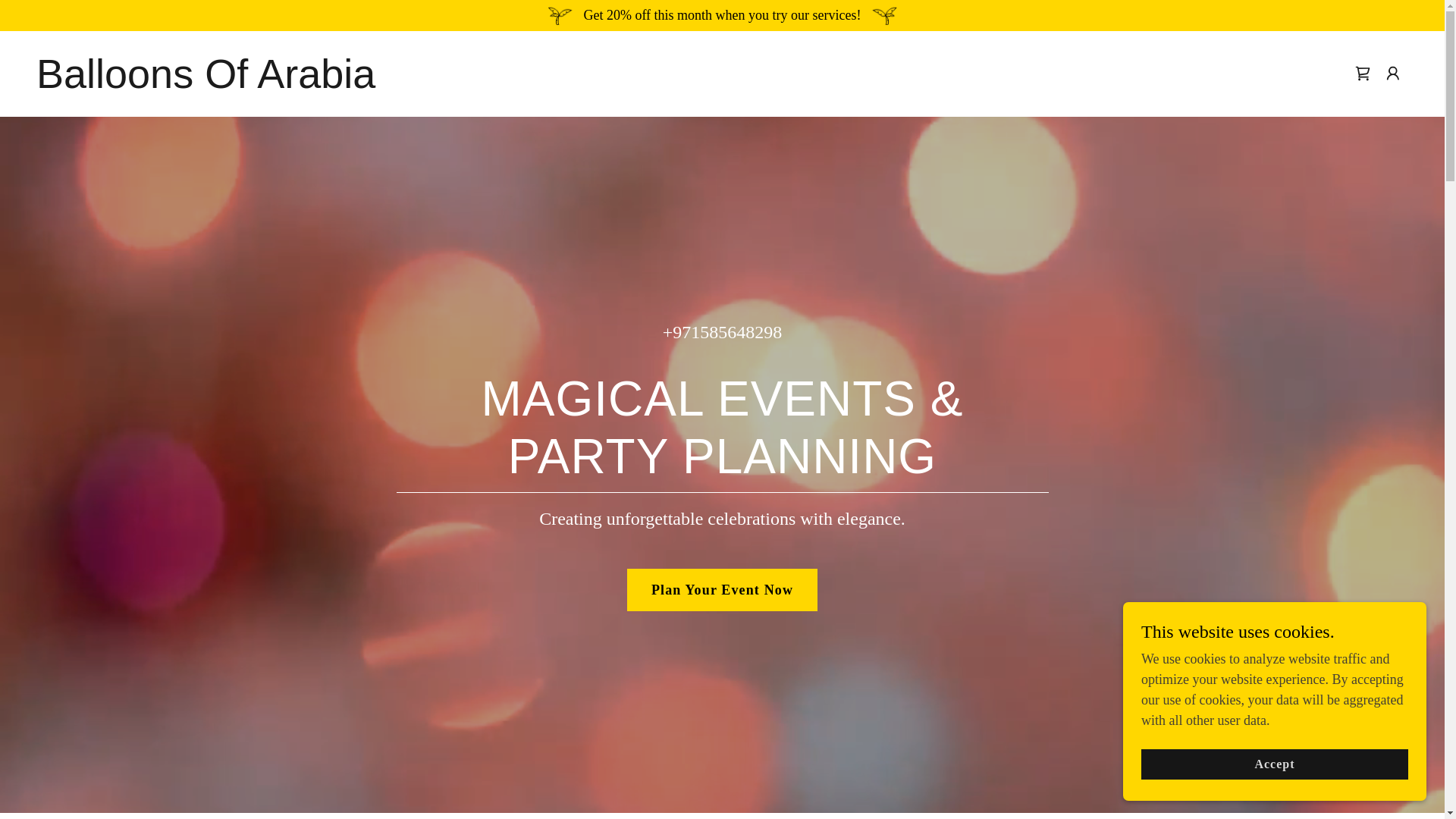 website screenshot of https://balloonsofarabia.com/