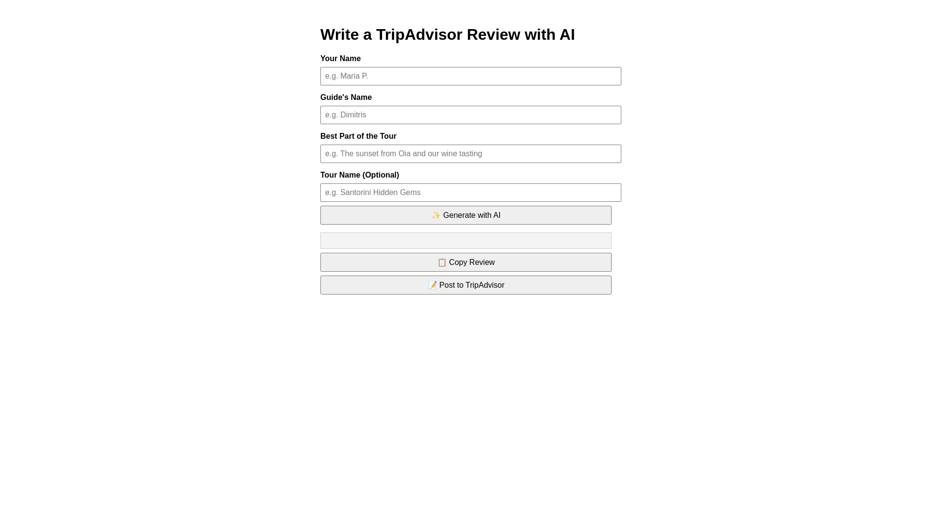 website screenshot of https://reviewaid4.pages.dev/