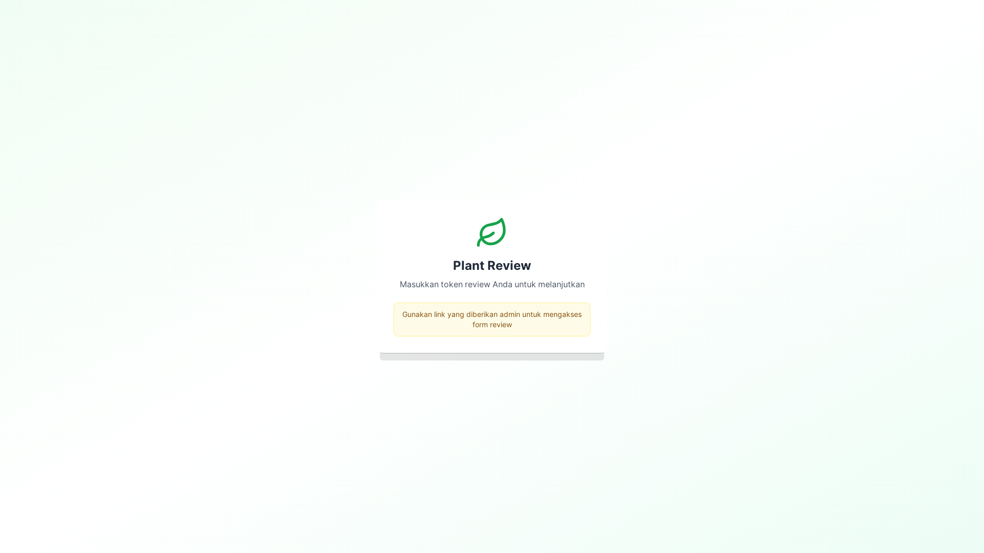 website screenshot of https://plant-review-app.pages.dev/