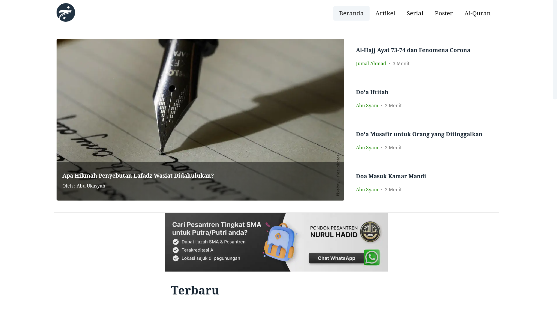 website screenshot of https://khairujalis.pages.dev/