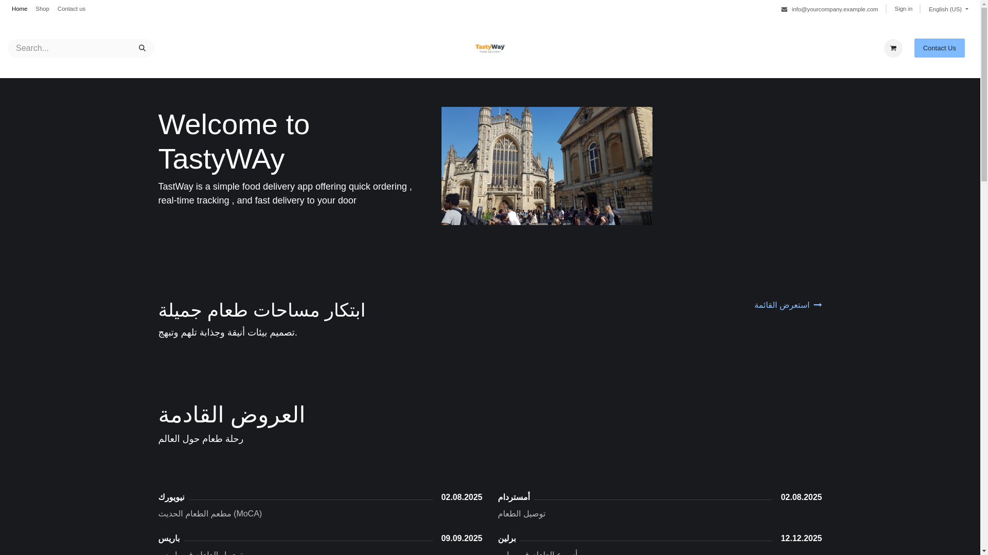 website screenshot of https://tasteway.net/