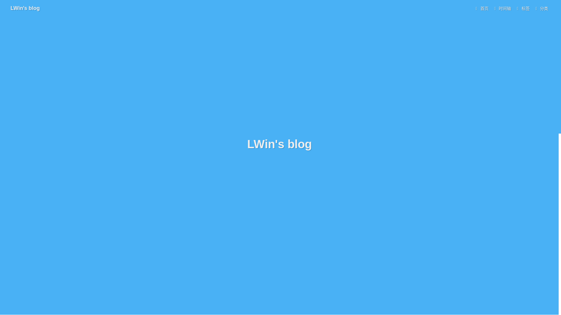 website screenshot of https://lvbisheng-github-io.pages.dev/