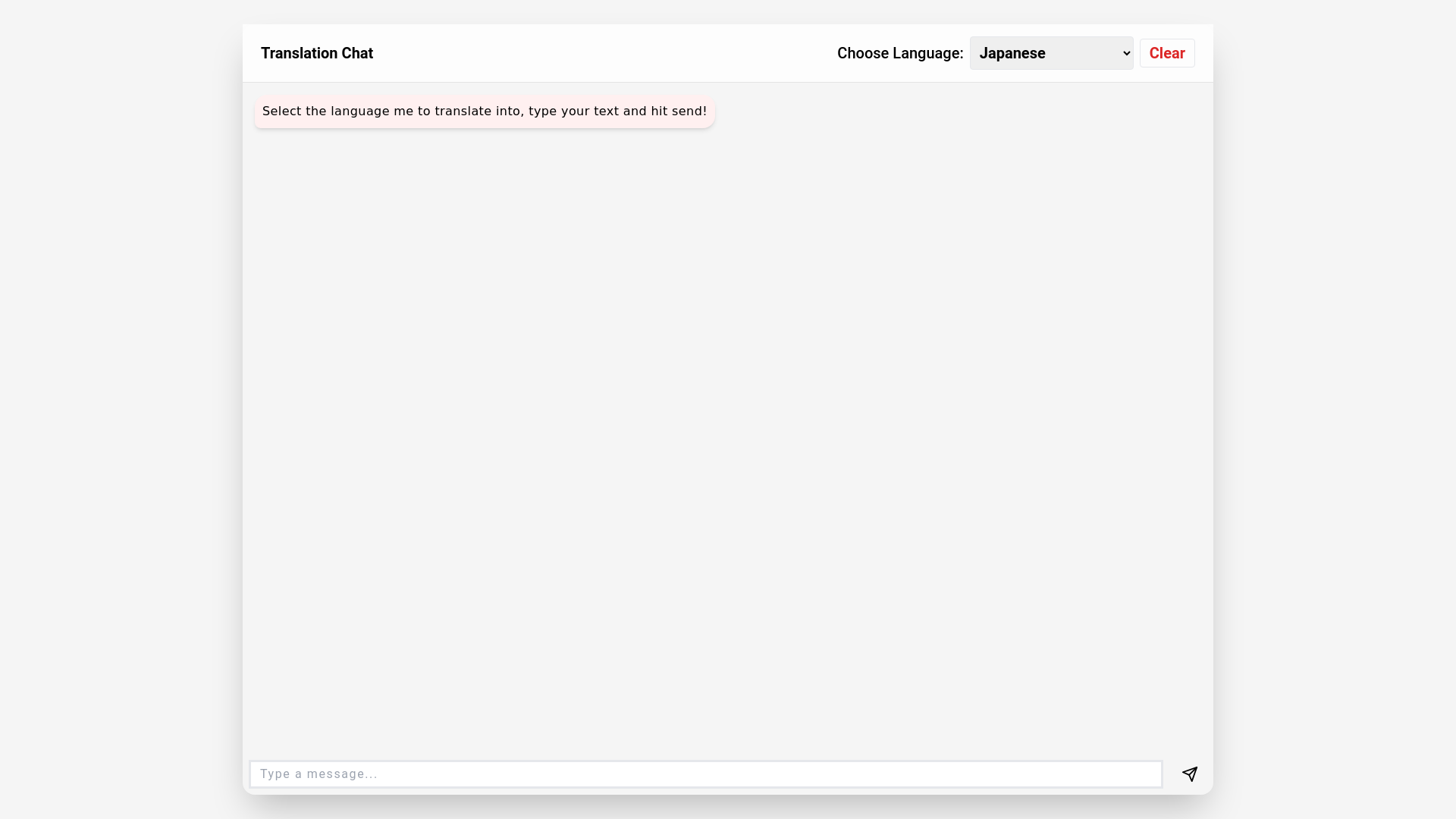 website screenshot of https://ai-translate-tool.pages.dev/