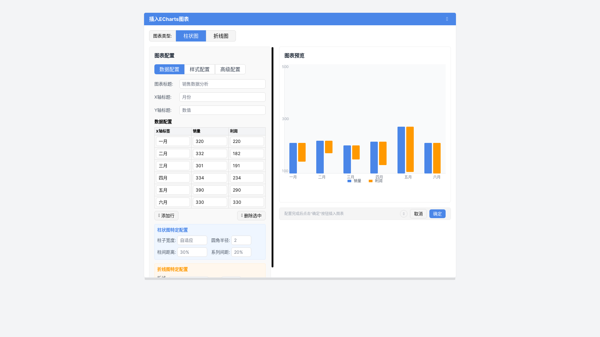 website screenshot of https://tinymce-plugins.pages.dev/