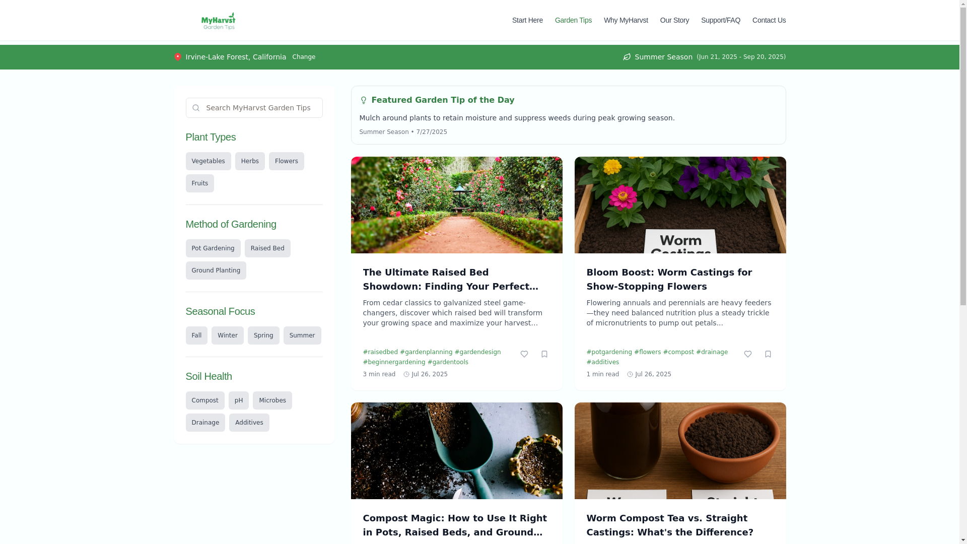 website screenshot of https://myharvstgardentips.com/