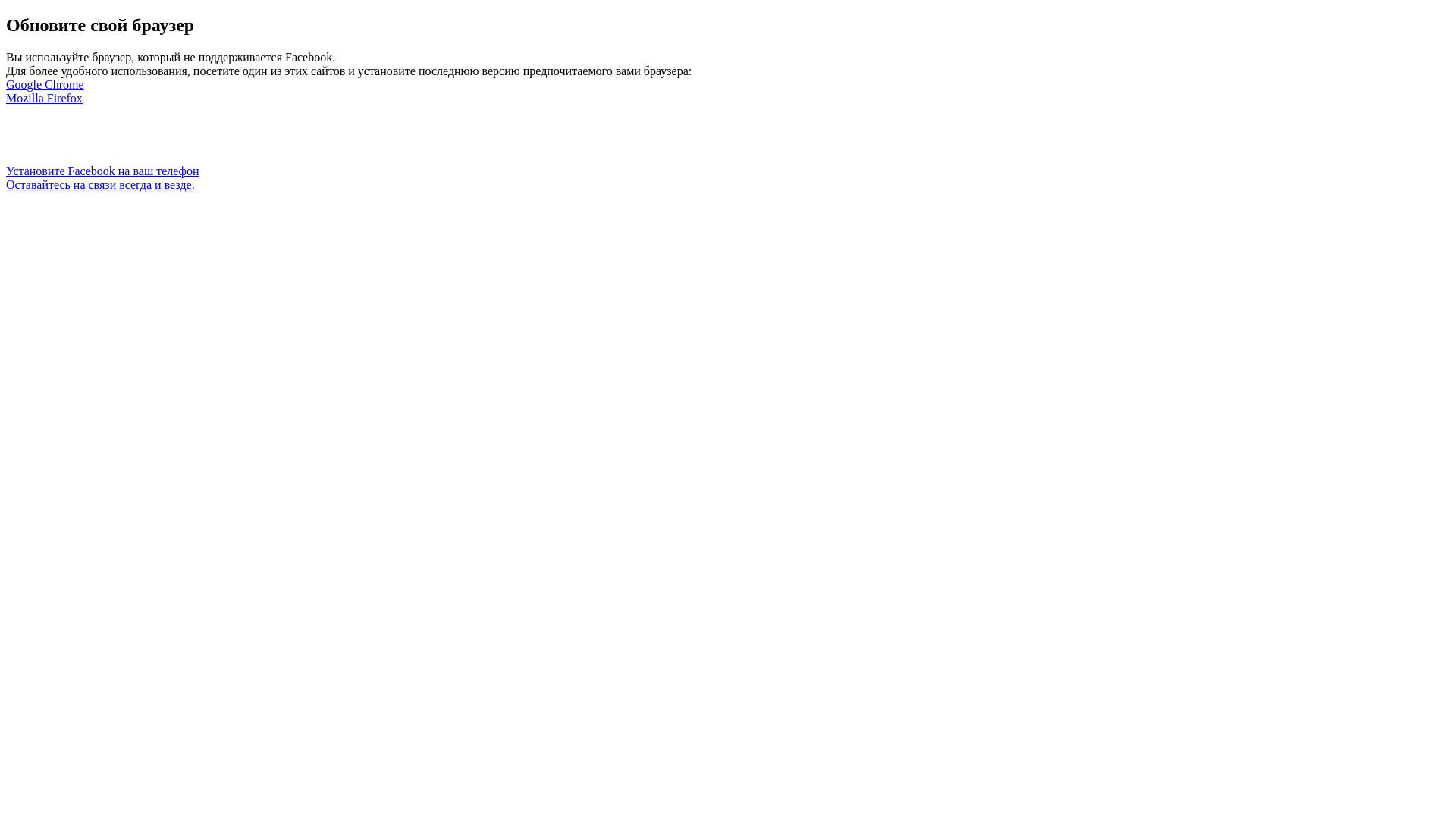 website screenshot of https://promocaoverificada.online/