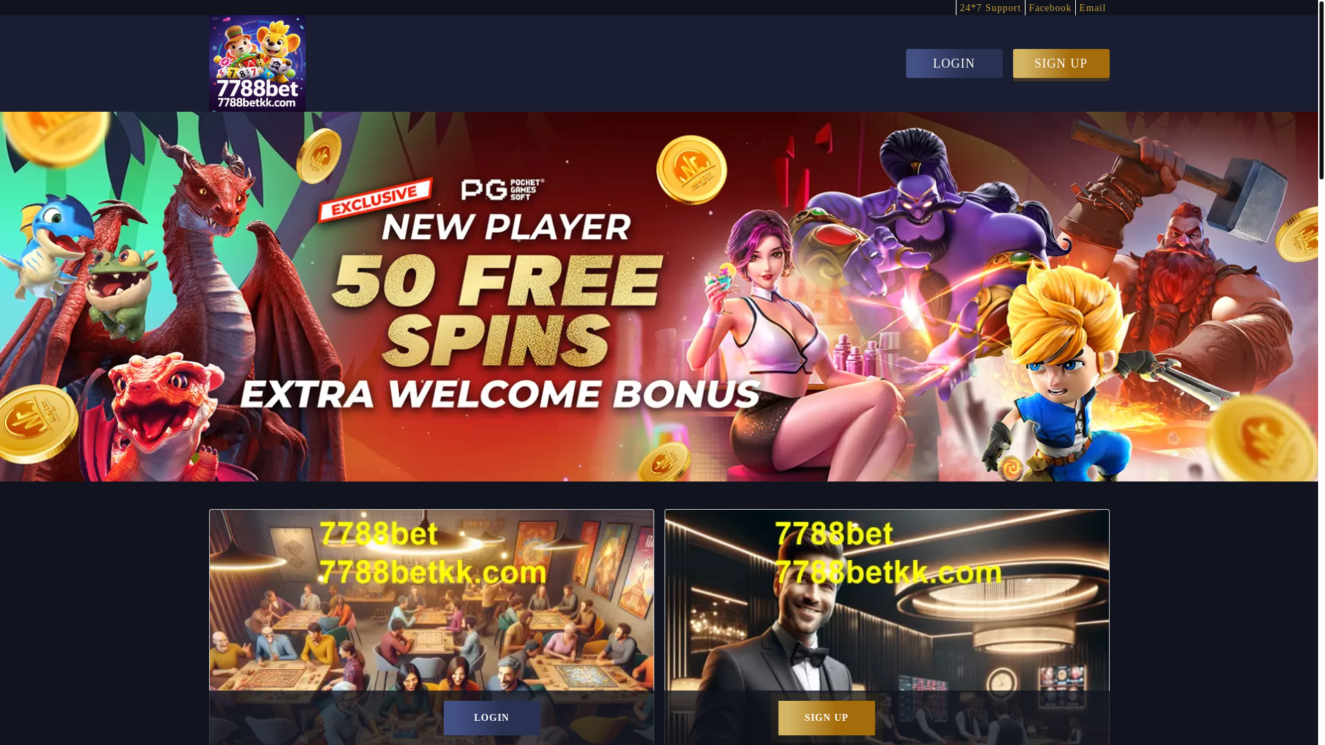 website screenshot of https://7788betkk.com/
