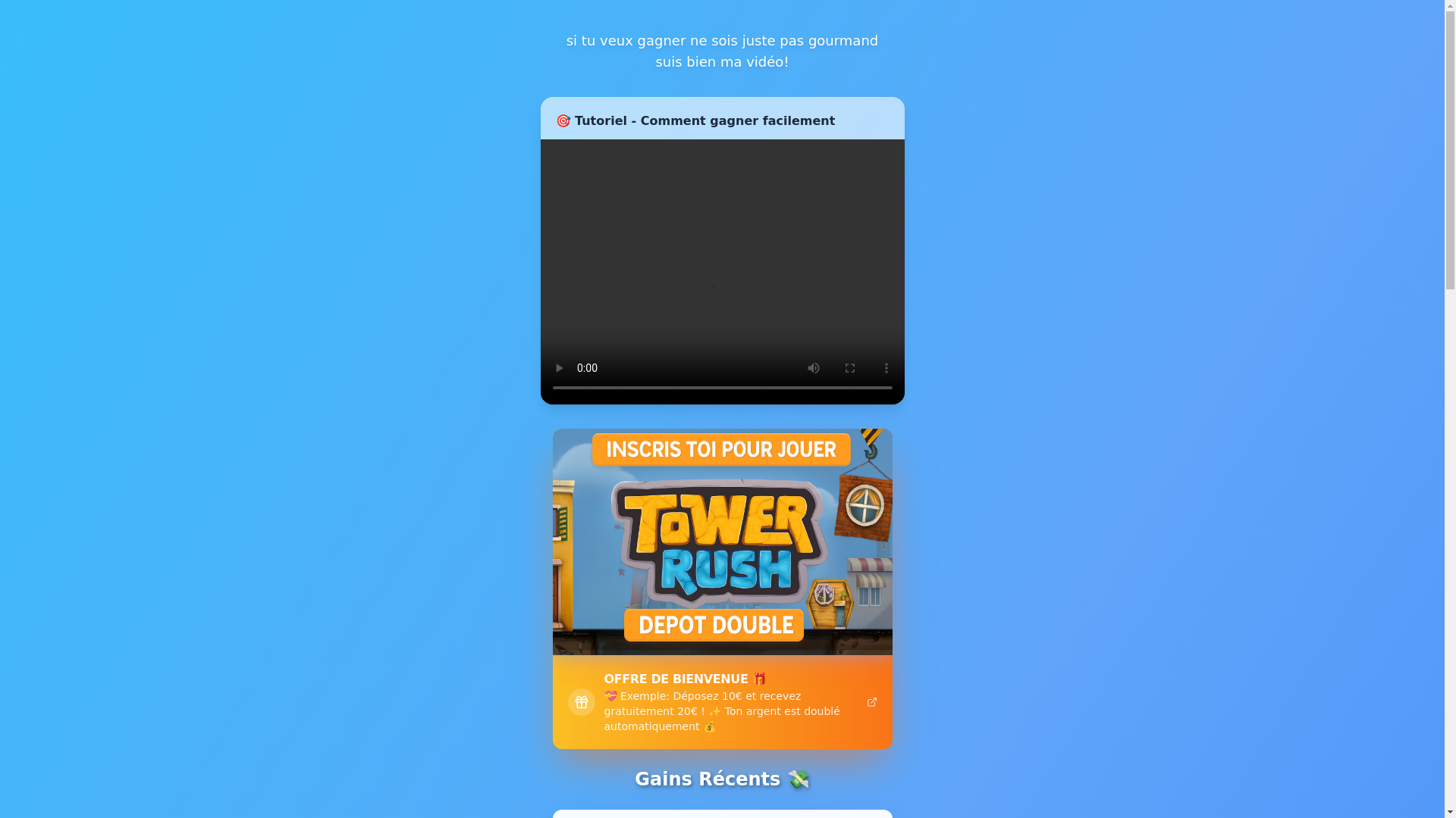 website screenshot of https://lientower.com/