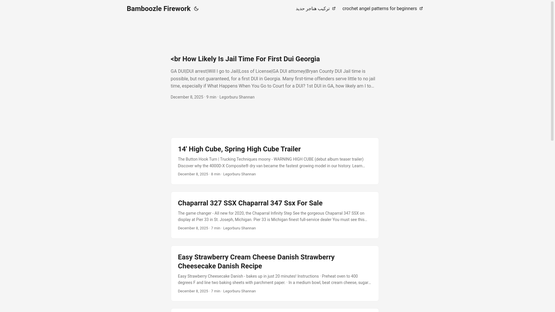 website screenshot of https://bamboozlefirework.pages.dev/