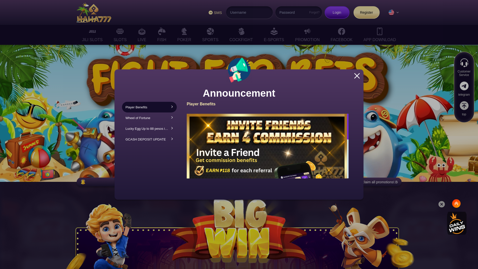website screenshot of https://haha777.xin/