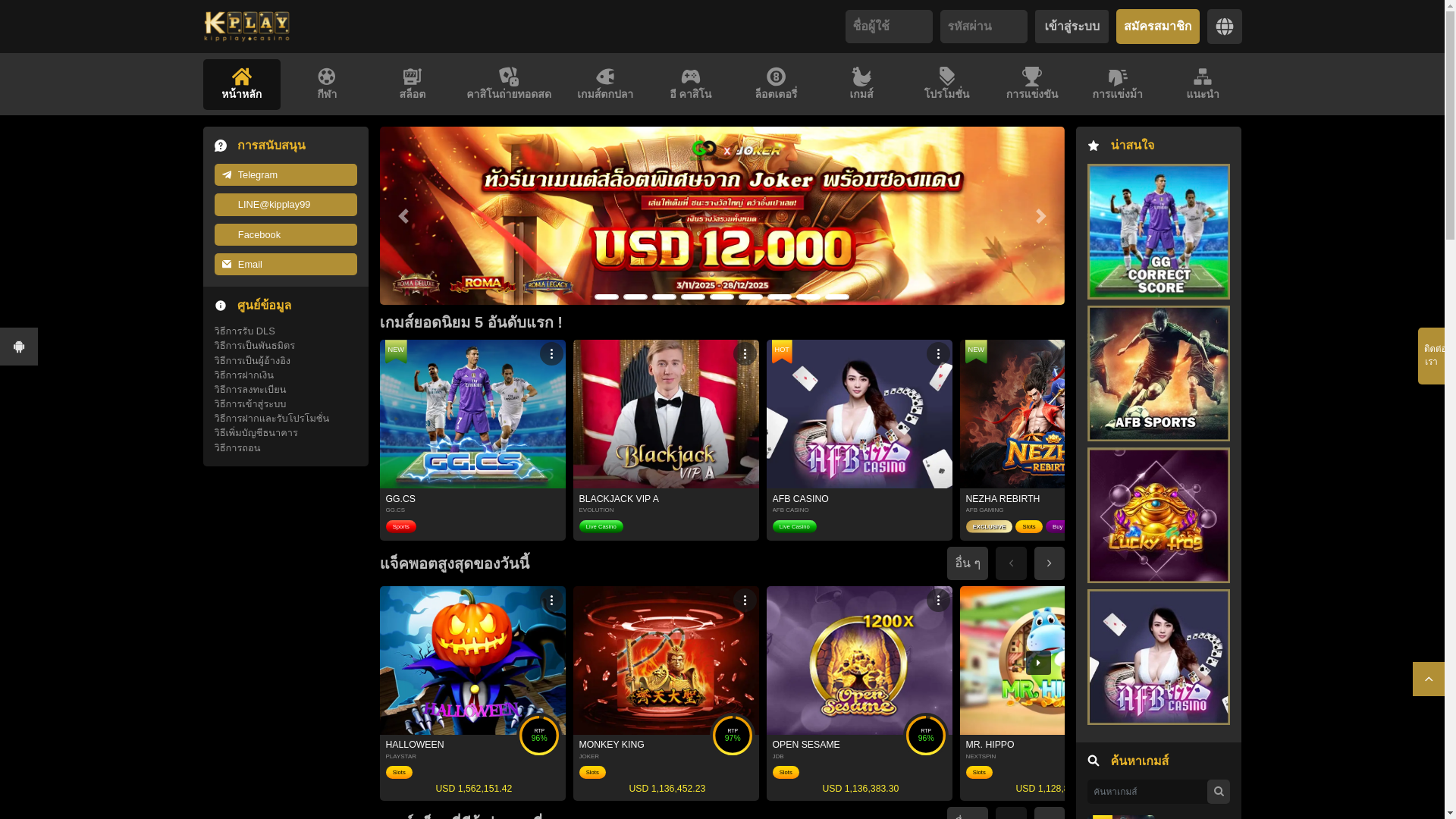 website screenshot of https://lacino111.store/