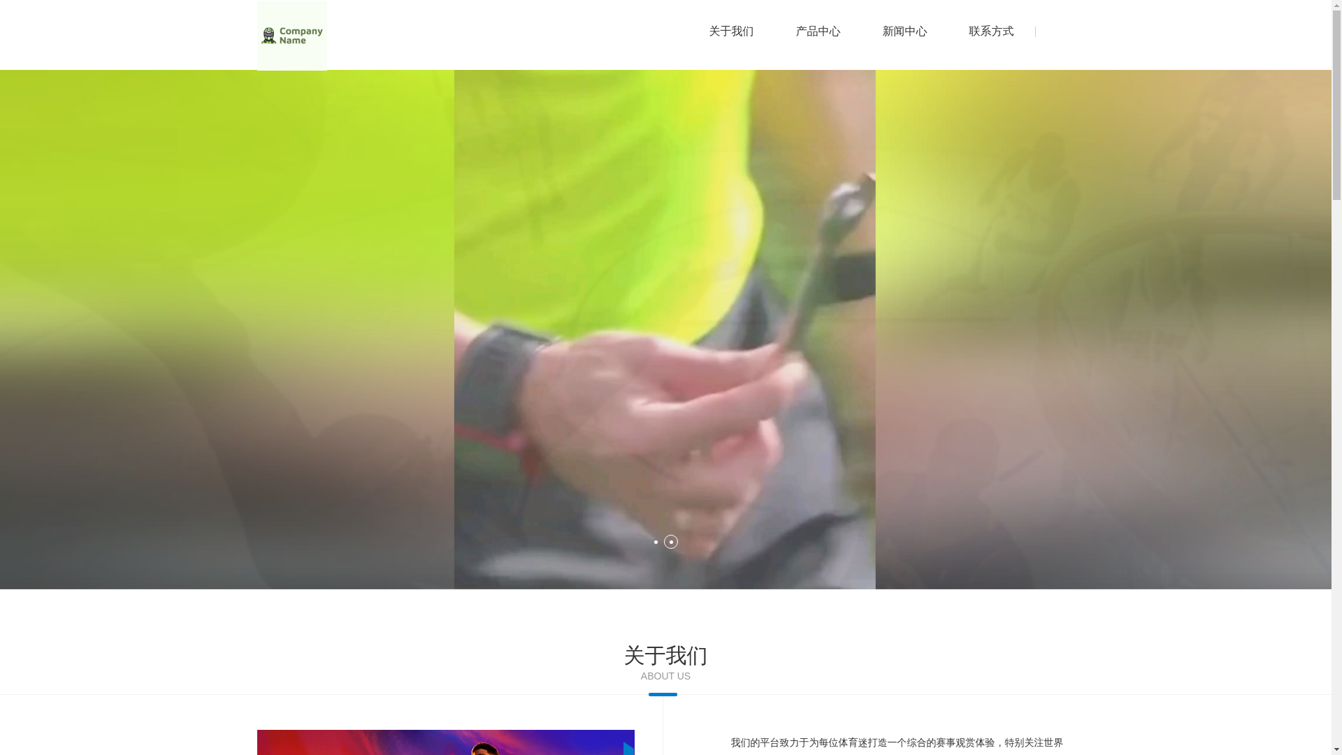 website screenshot of https://china-zh-pg.com/