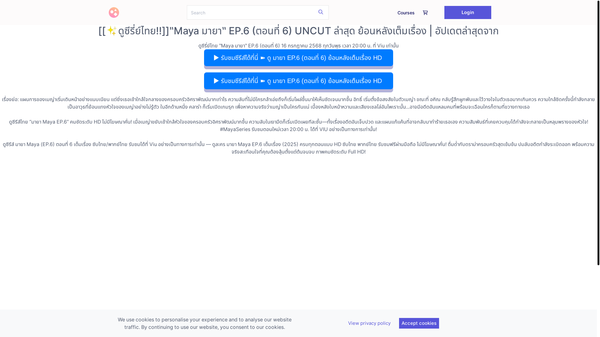 website screenshot of https://mayaep6th.graphy.com/