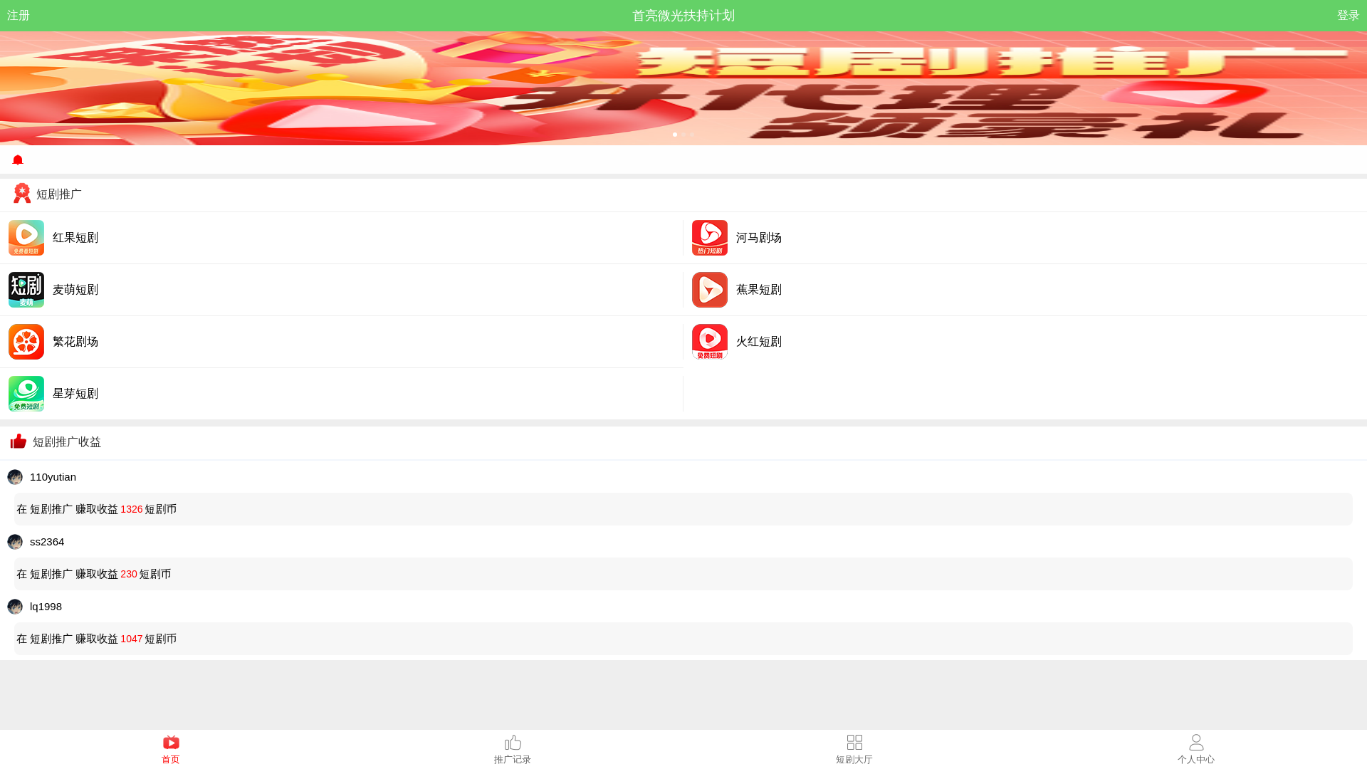 website screenshot of https://reshtfhwle.com/