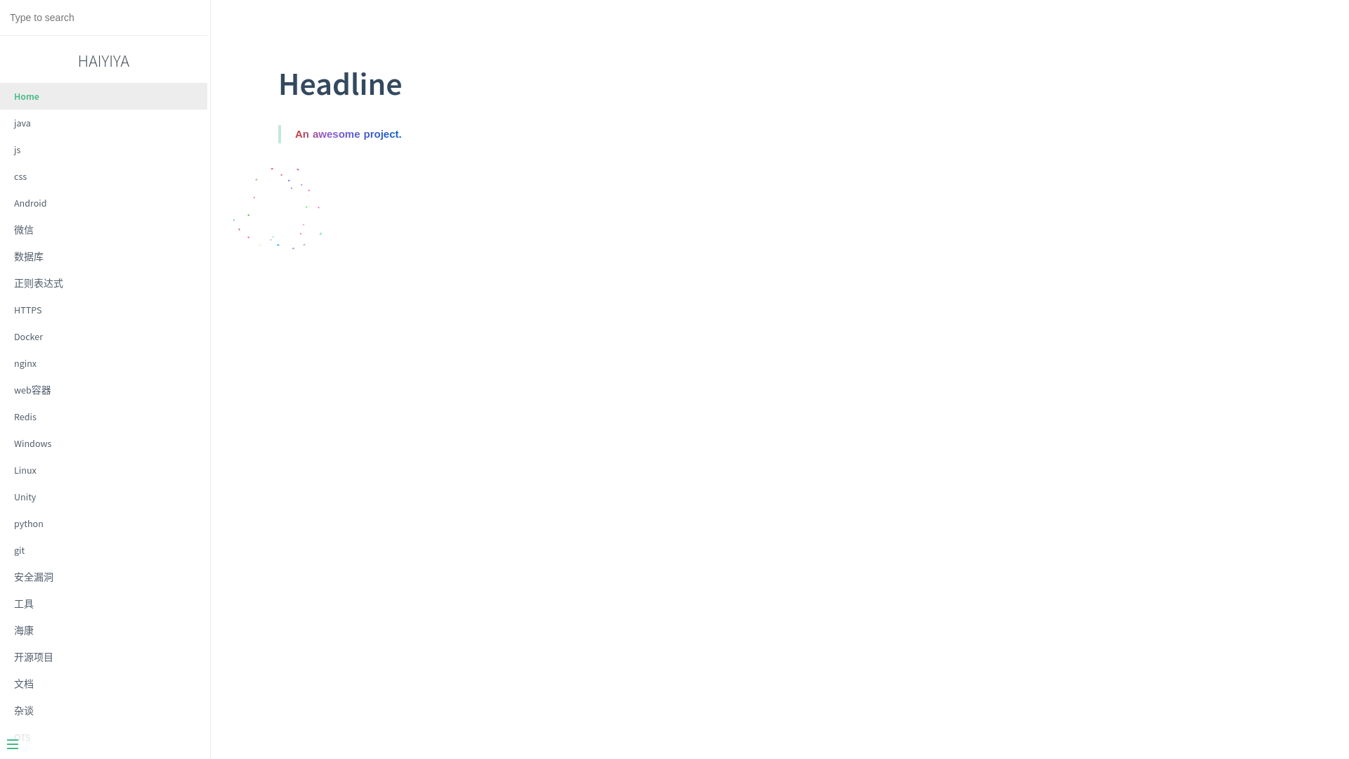 website screenshot of https://lymwhen-github-io.pages.dev/