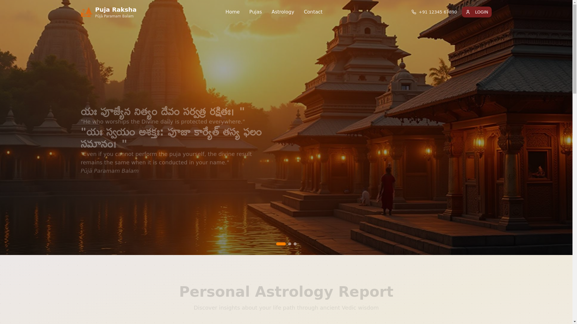 website screenshot of https://pujaraksha.in/