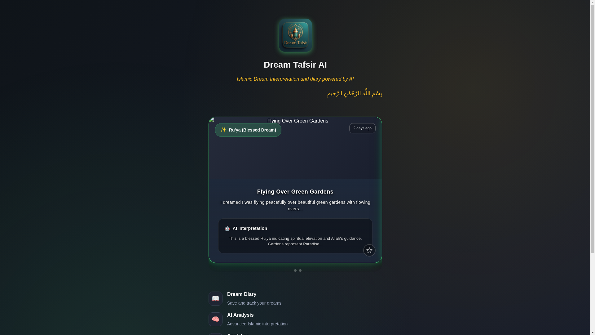 website screenshot of https://dreamtafsir-frontend.pages.dev/