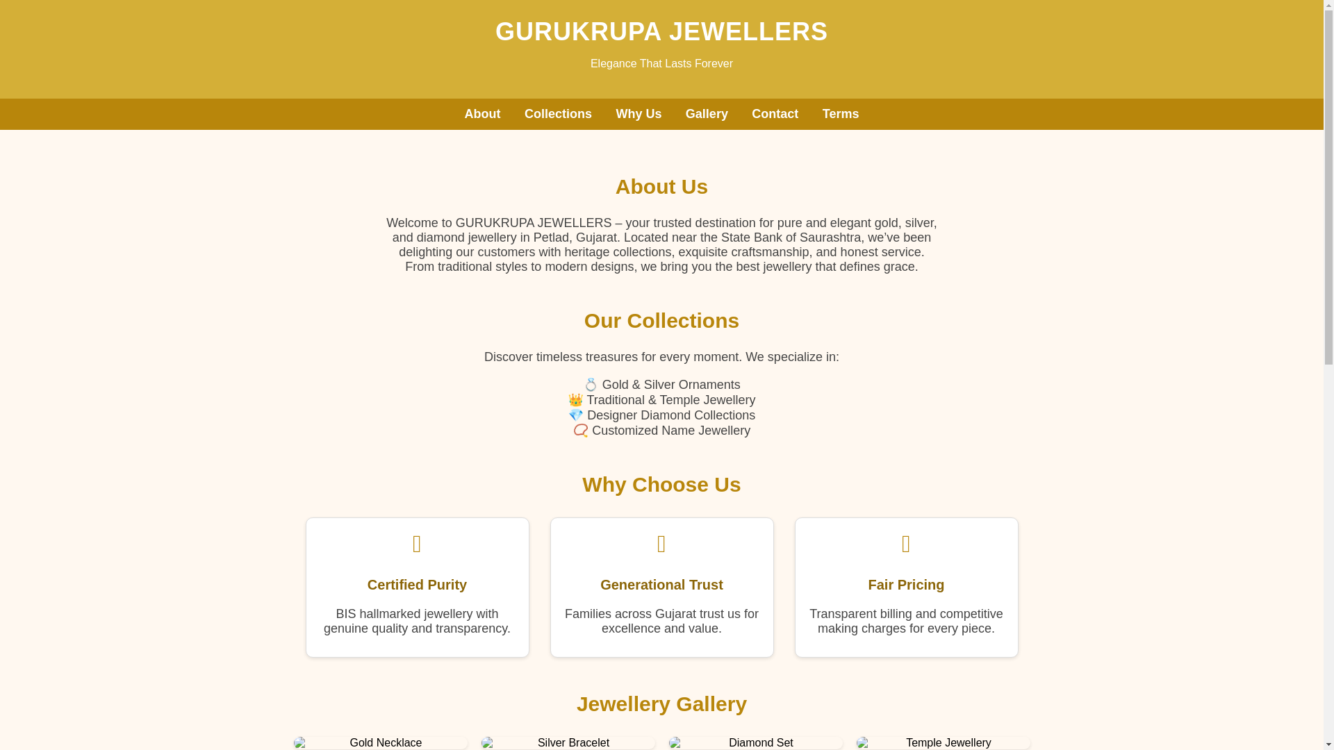 website screenshot of https://gurukrupajewellers.shop/