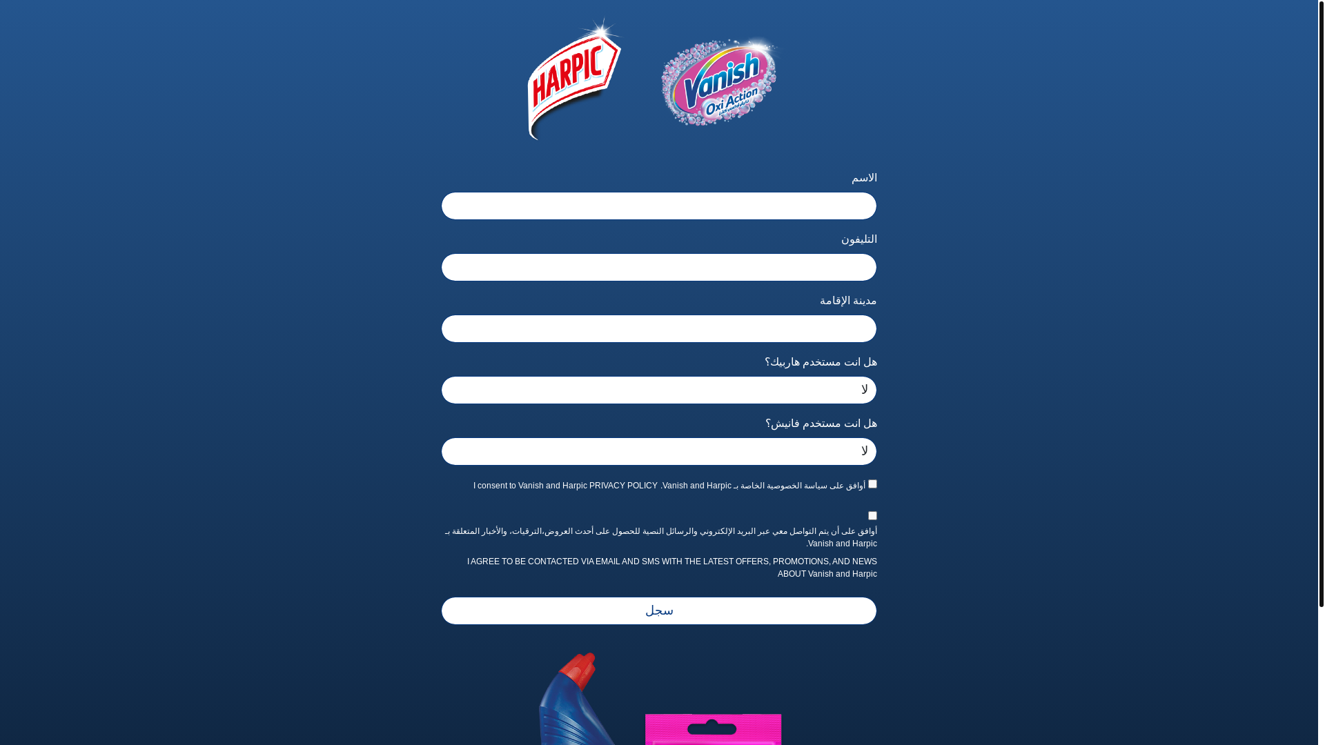 website screenshot of https://datamarketer.pro/