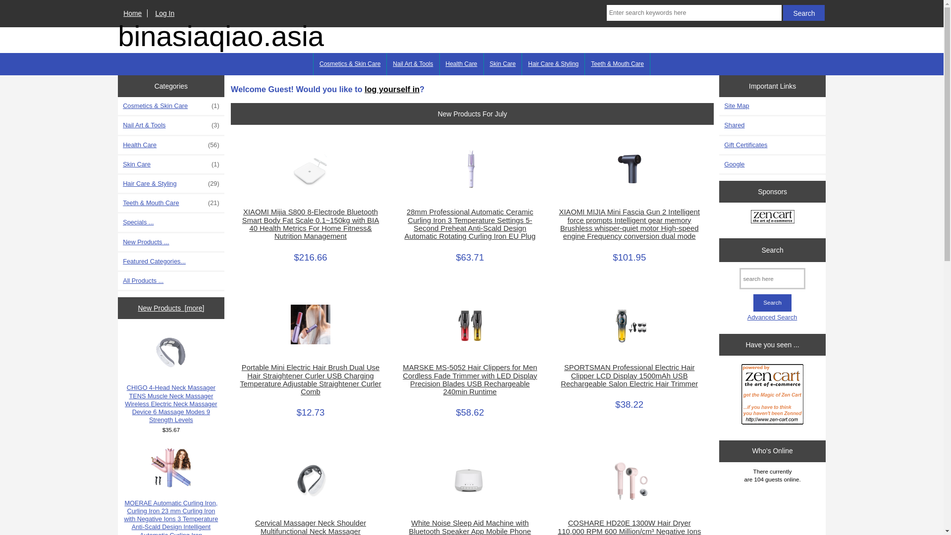 website screenshot of https://binasiaqiao.asia/