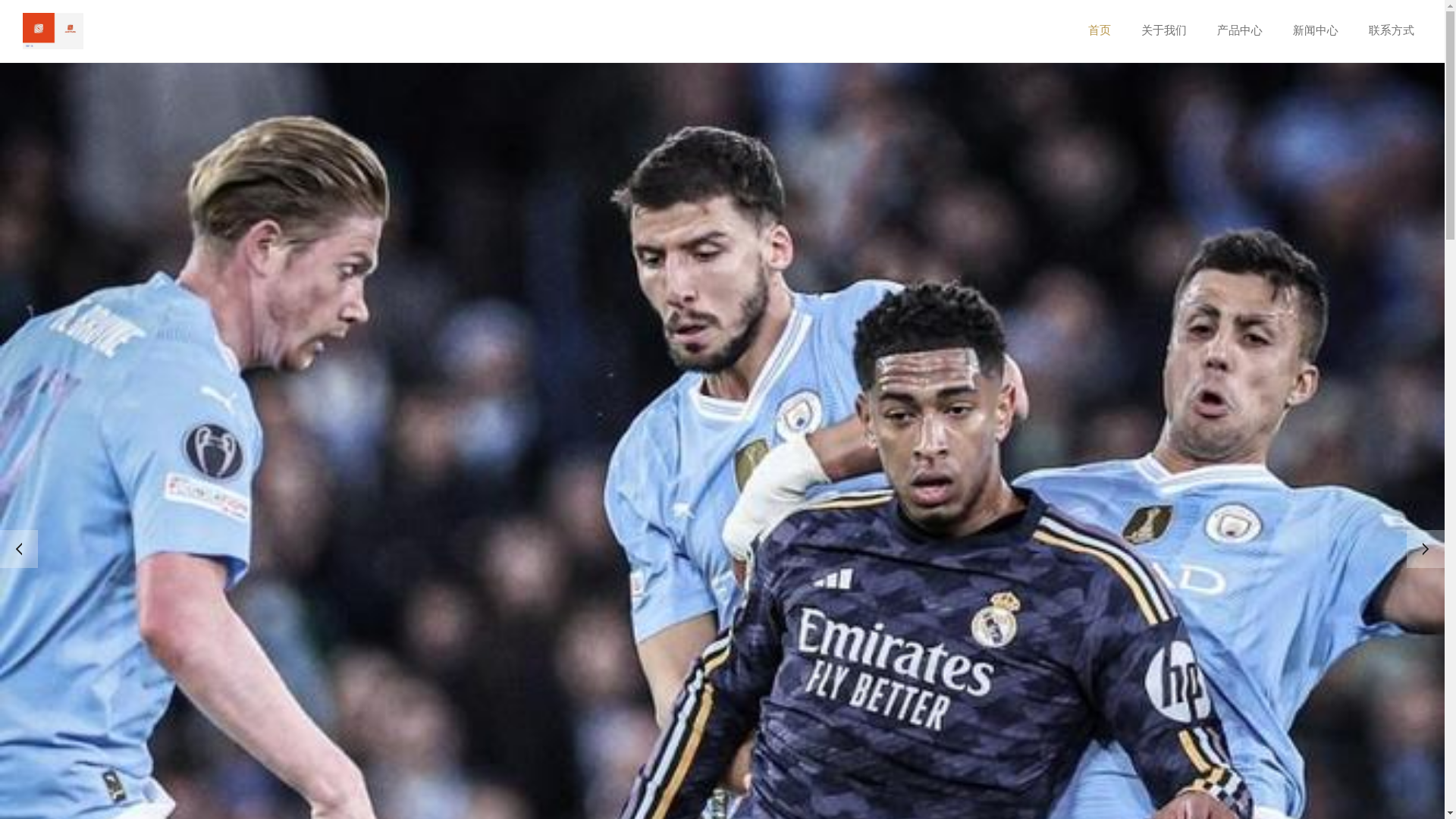 website screenshot of https://zh-page-hthsports.com/