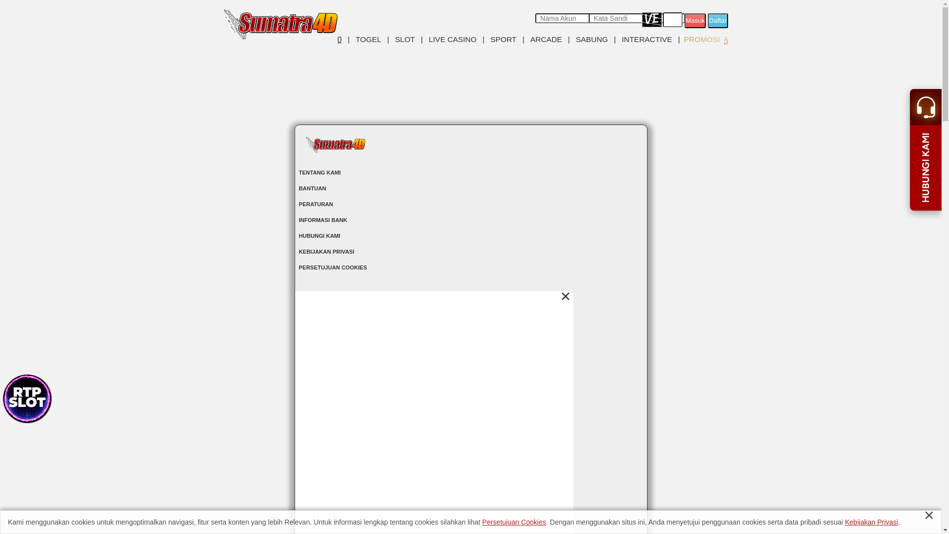 website screenshot of https://laskarsumatra4d.org/