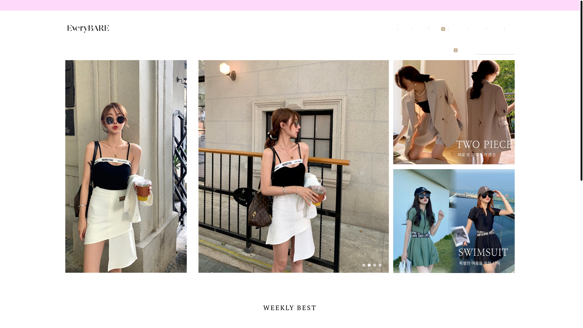 website screenshot of https://everybare.co.kr/