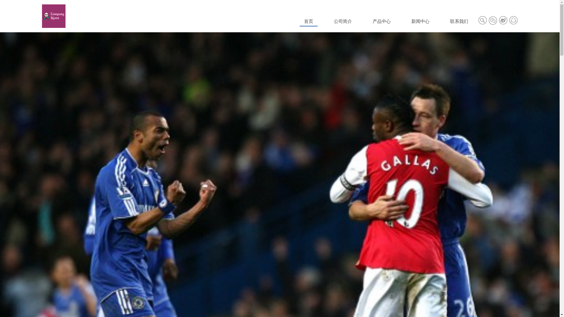 website screenshot of https://zh-news-lanjingsport.com/