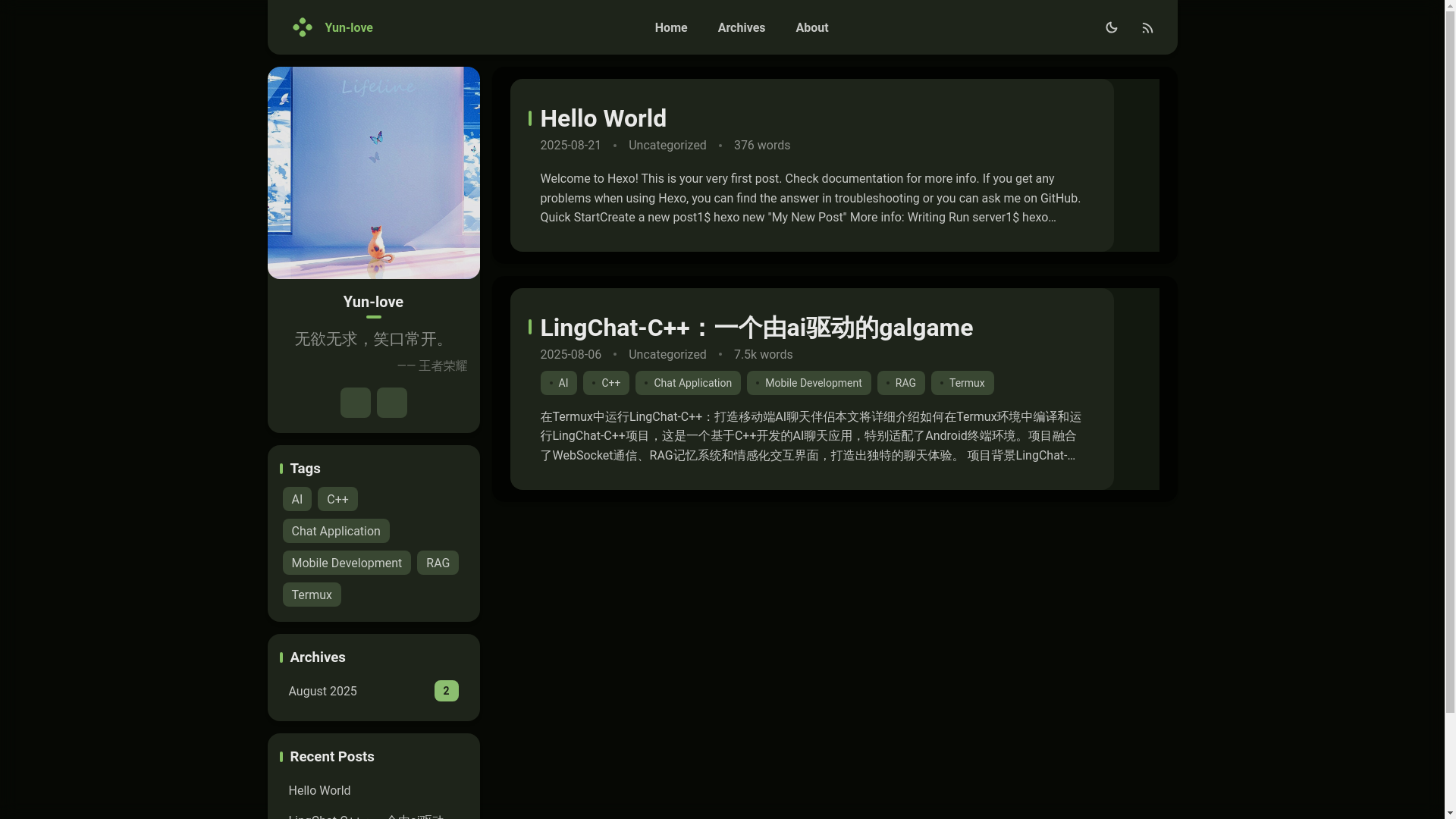 website screenshot of https://yun-love-github-io.pages.dev/