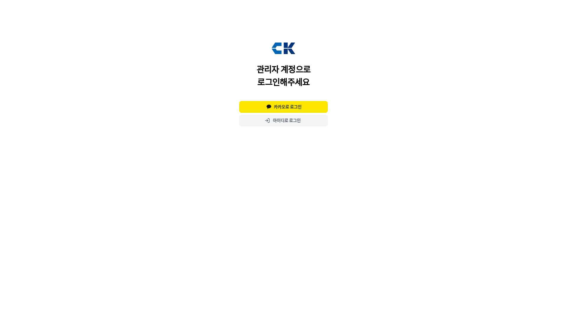 website screenshot of https://ck-dental.xyz/
