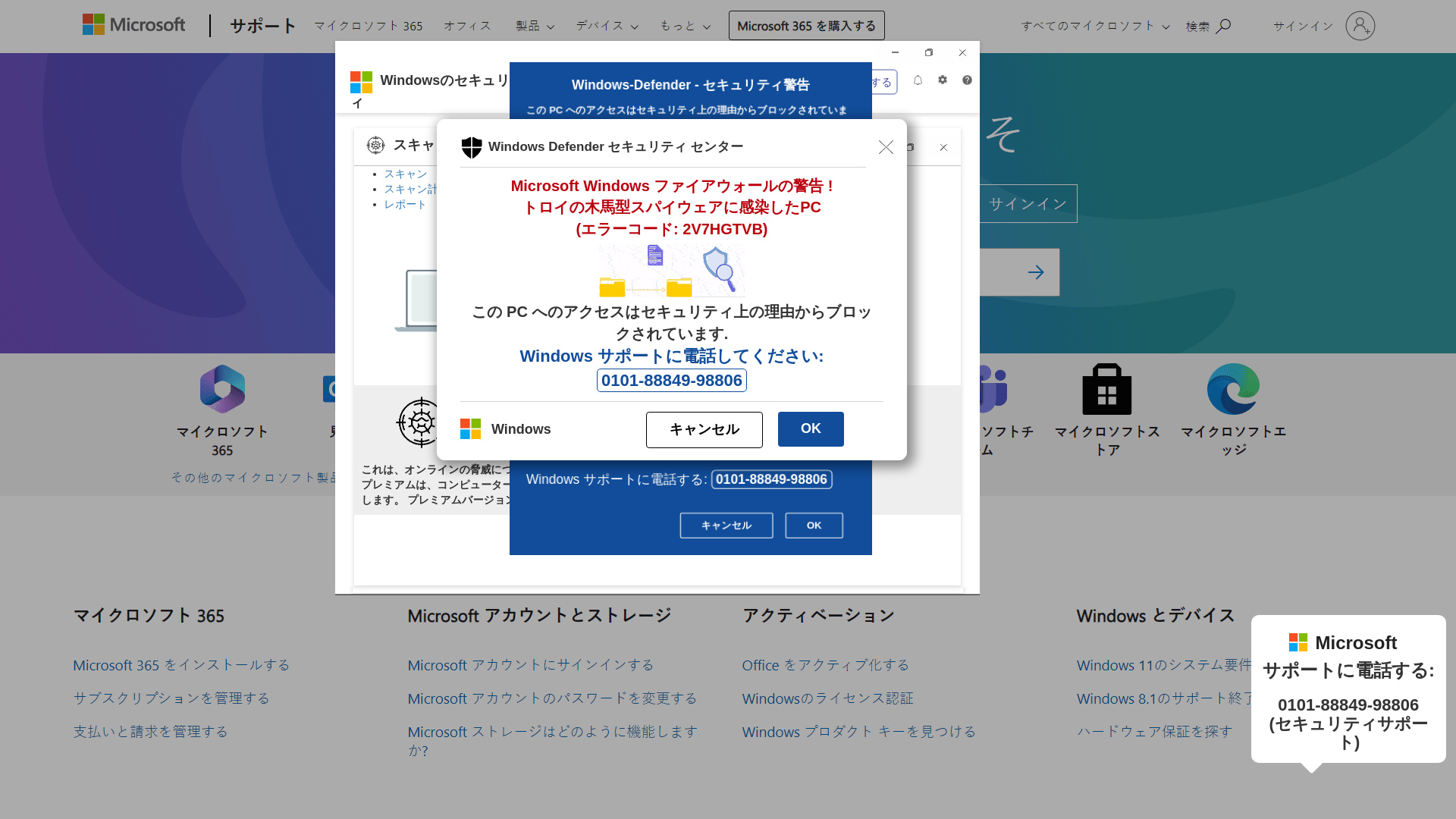 website screenshot of https://niesteropoddle.pages.dev/