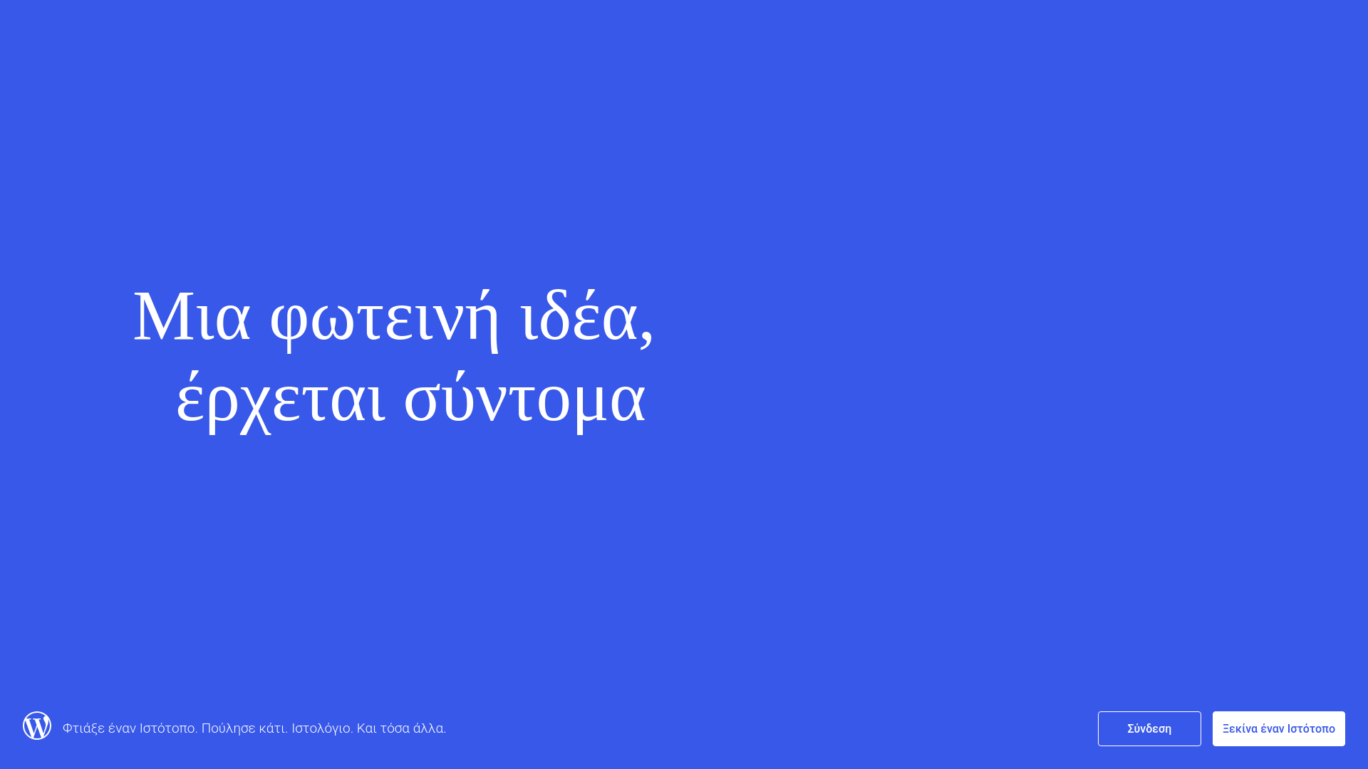 website screenshot of https://cviewdesign.com/