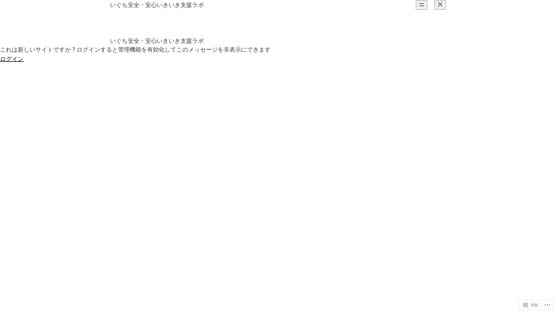 website screenshot of https://aczv37happy.com/