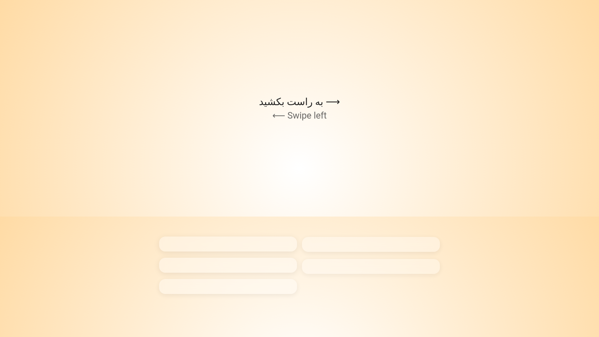 website screenshot of https://resume-site-3jm.pages.dev/