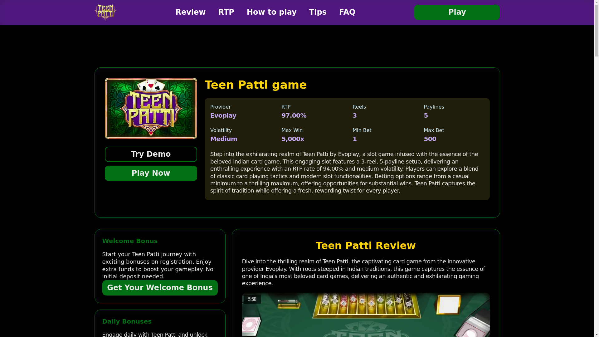 website screenshot of https://teenpattigame.pages.dev/