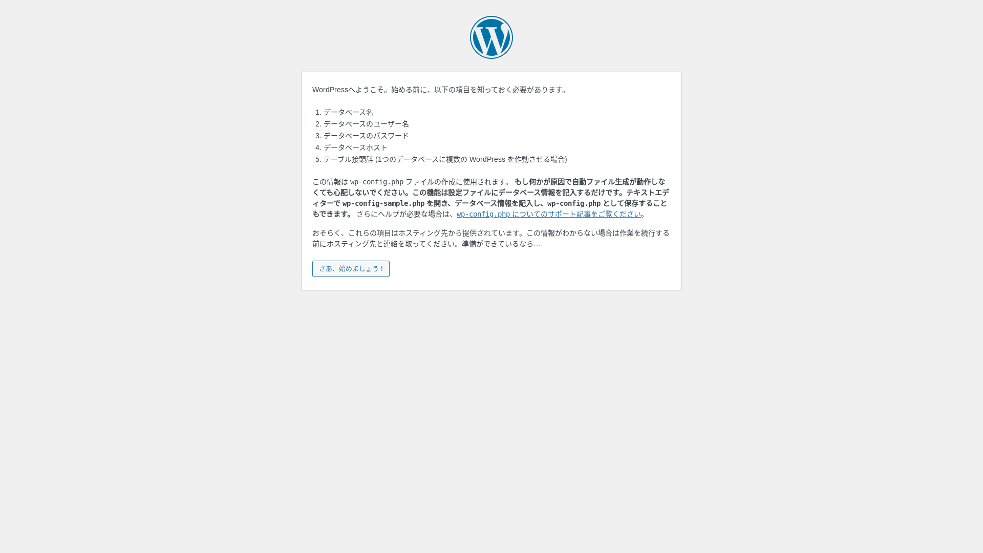 website screenshot of https://fiore-relaxation.com/