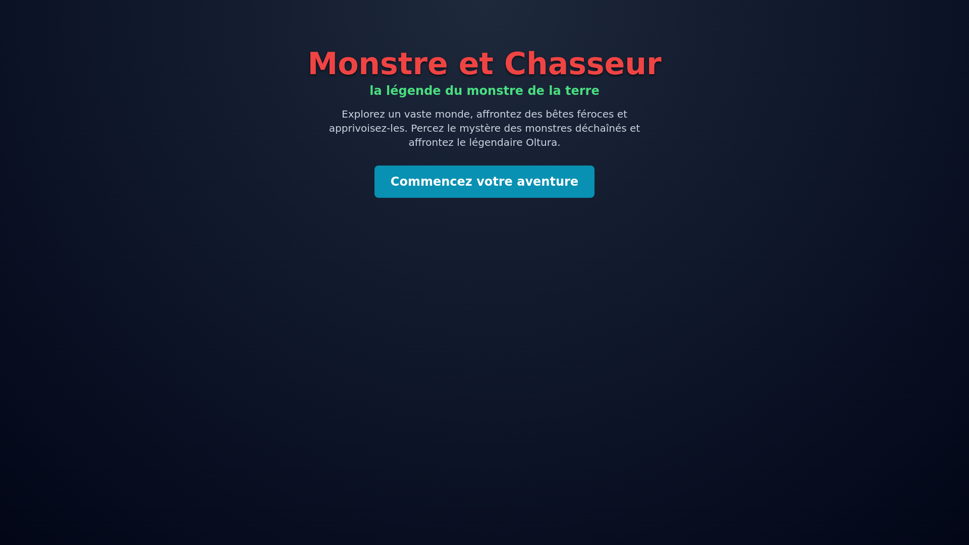 website screenshot of https://monstre-et-chasseur.pages.dev/