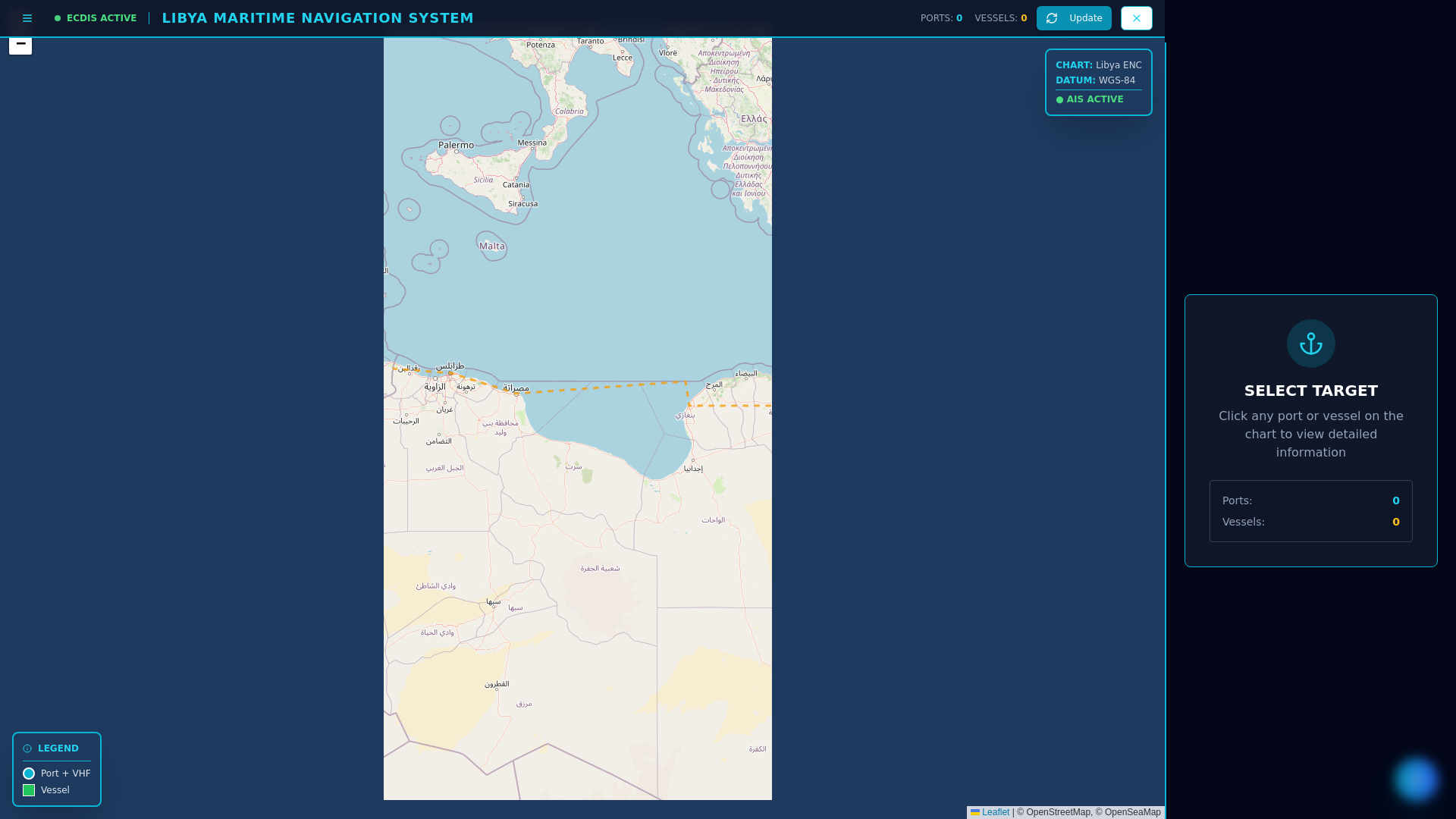 website screenshot of https://libya-nav.com/