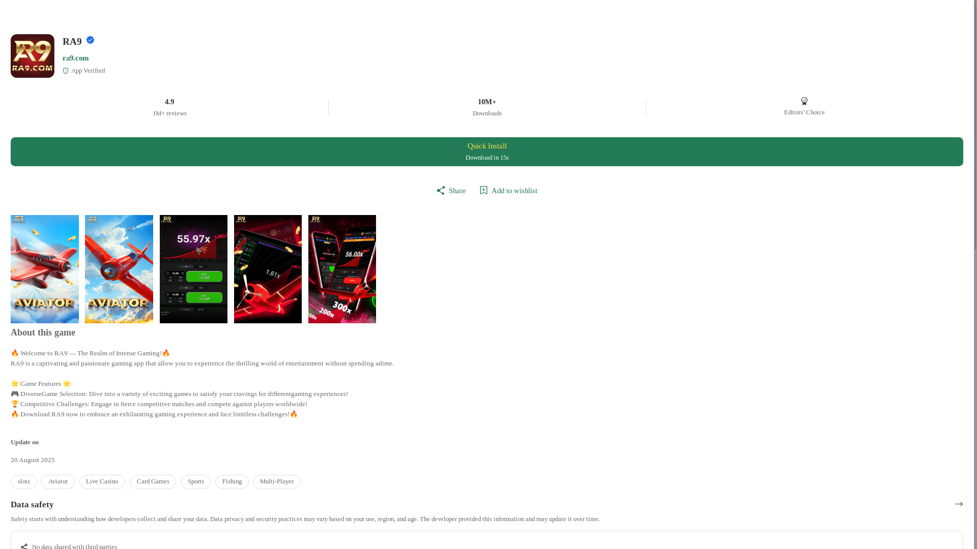 website screenshot of https://shbn63o.com/