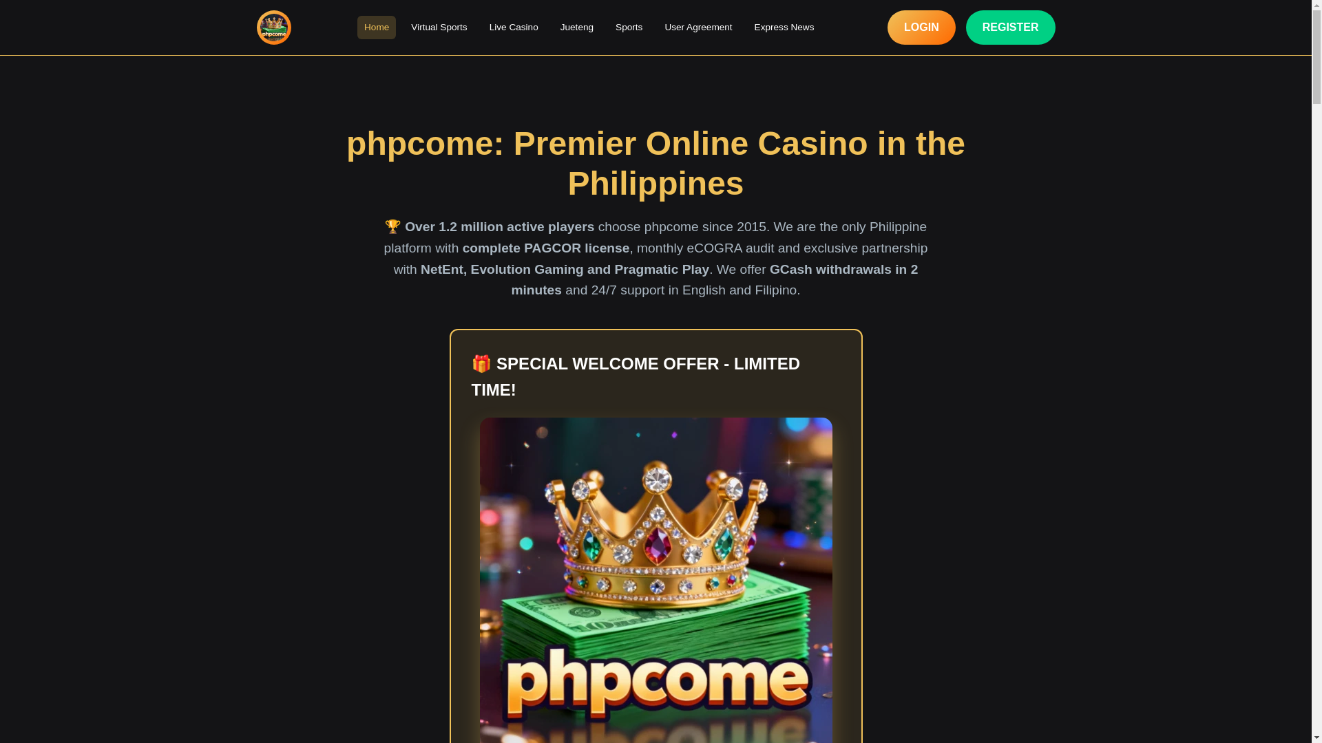 website screenshot of https://phpcomephpcome.com/