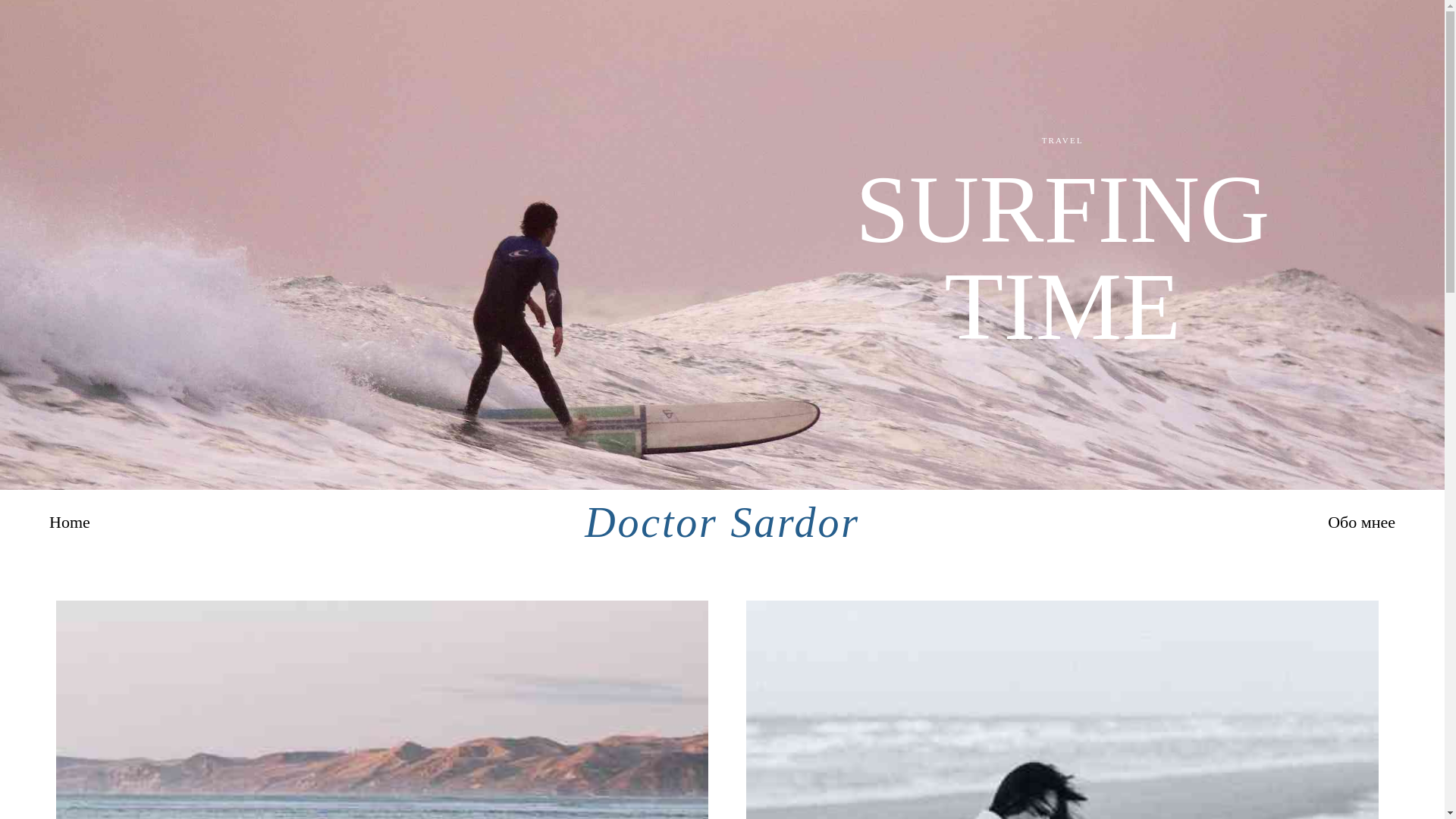 website screenshot of https://doctorsardor.ru/