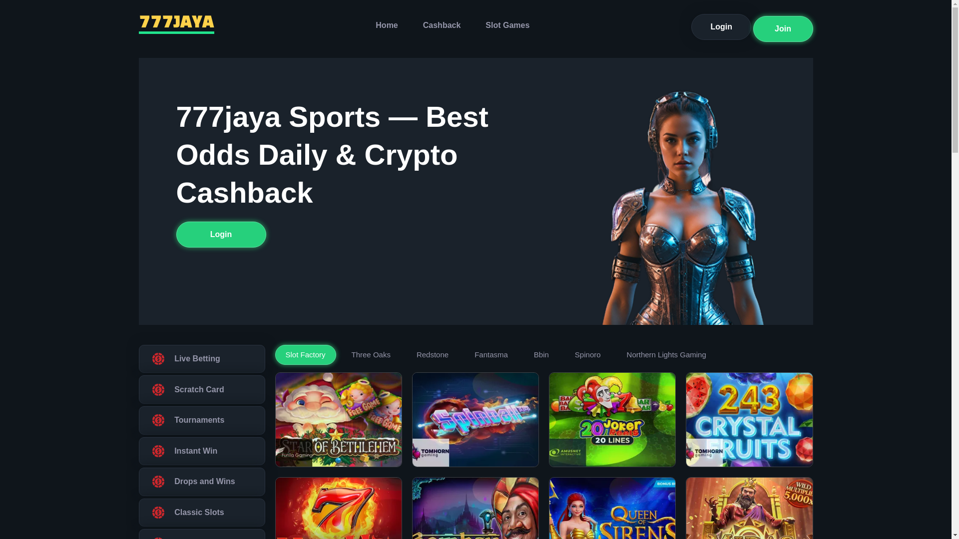 website screenshot of https://777jayawin.top/