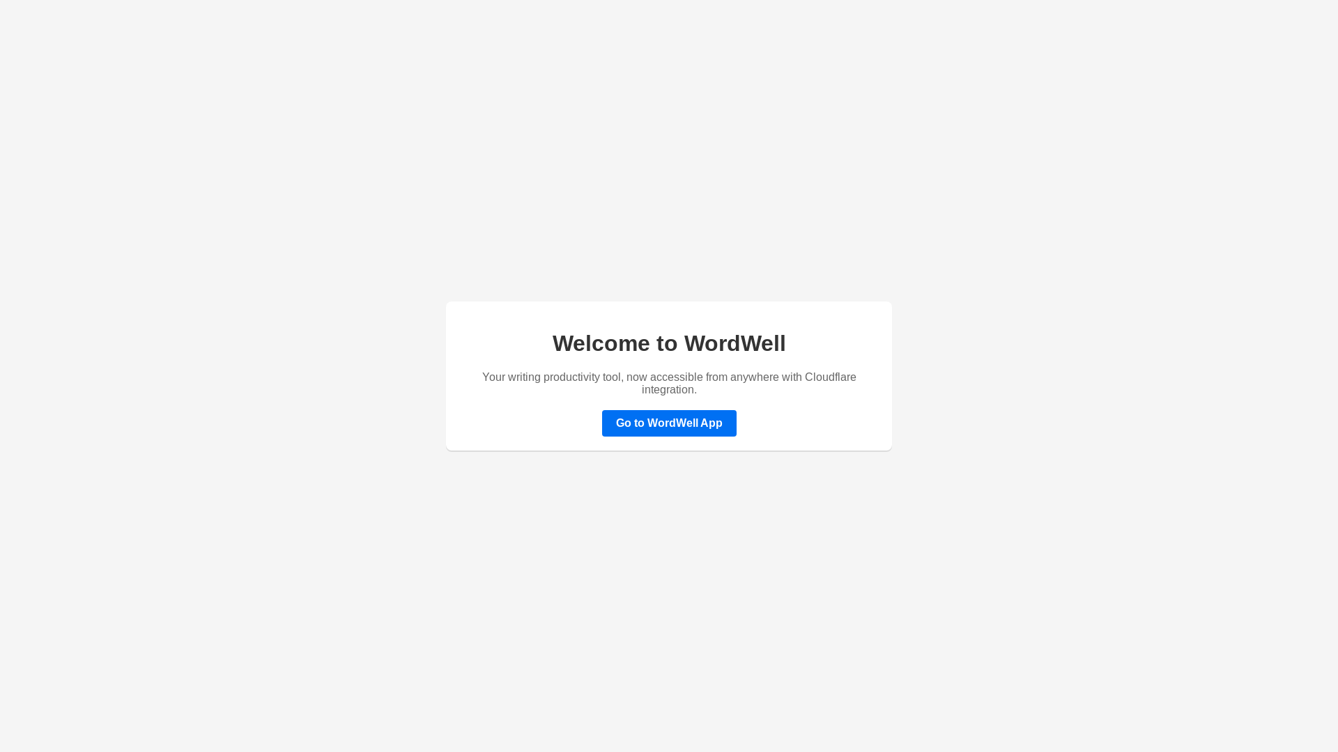 website screenshot of https://wordwell-static.pages.dev/
