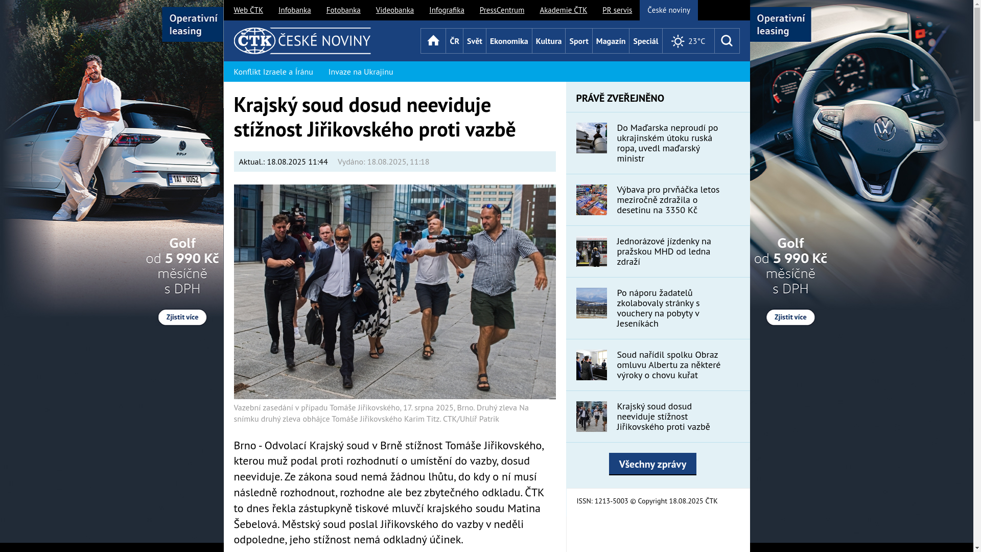 website screenshot of https://janekcz.com/