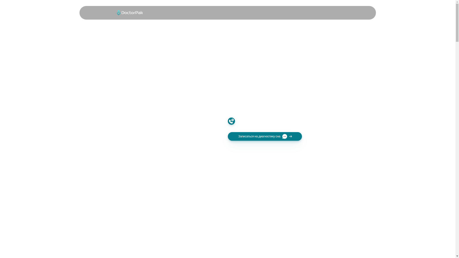 website screenshot of https://hrap.kg/