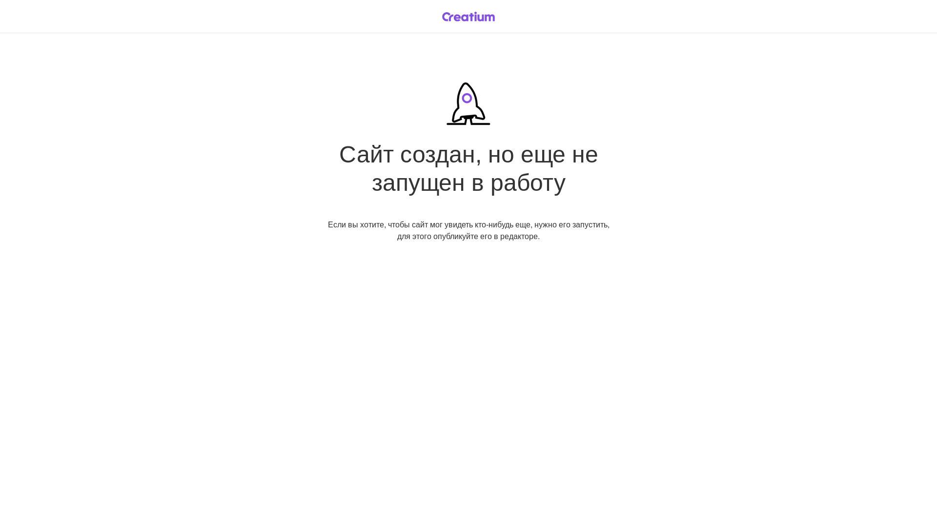website screenshot of https://xn-----8kcfkfcrfmorjgd3bvs6gyd.xn--p1ai/