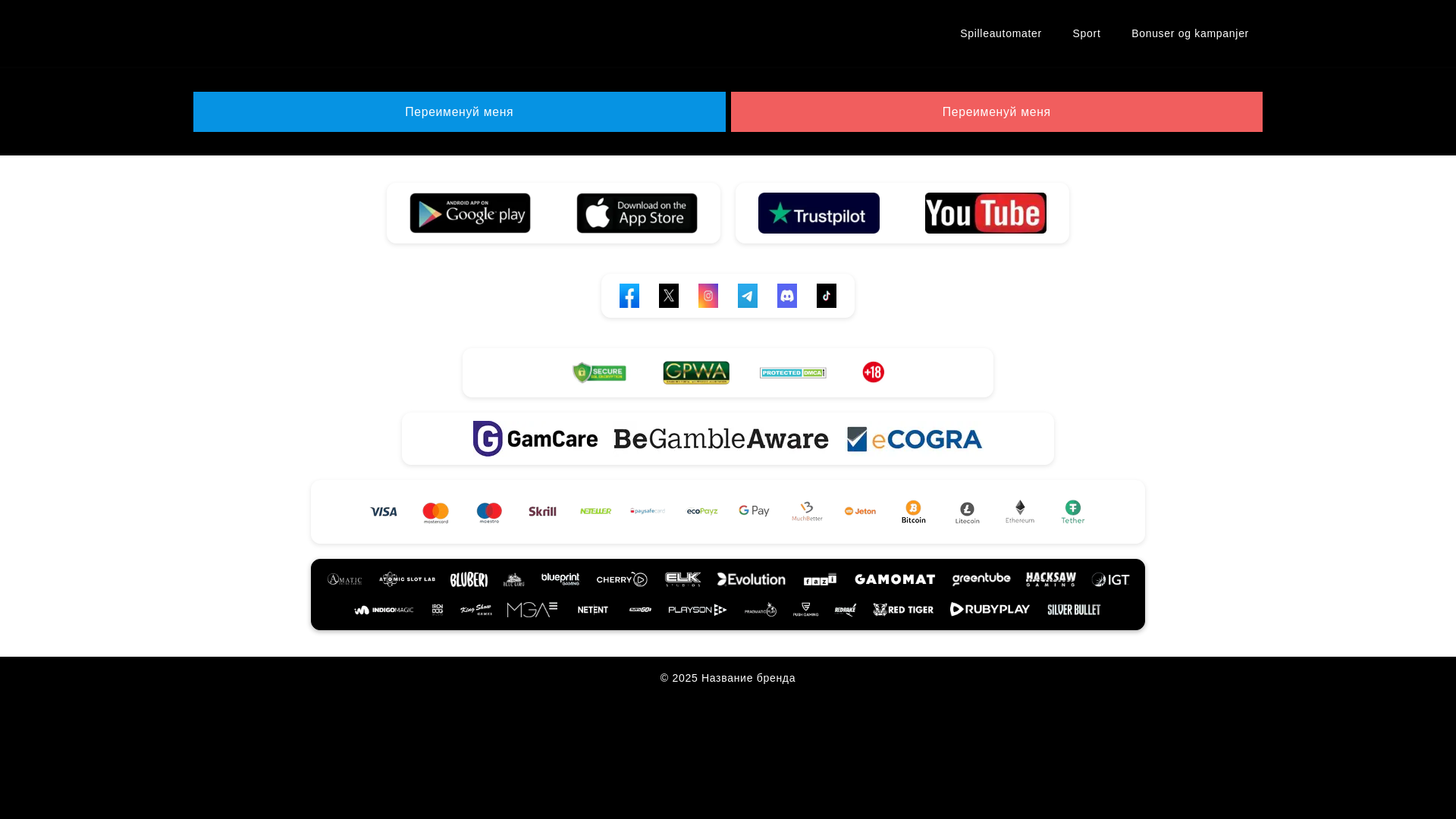 website screenshot of https://crabslots-no.com/
