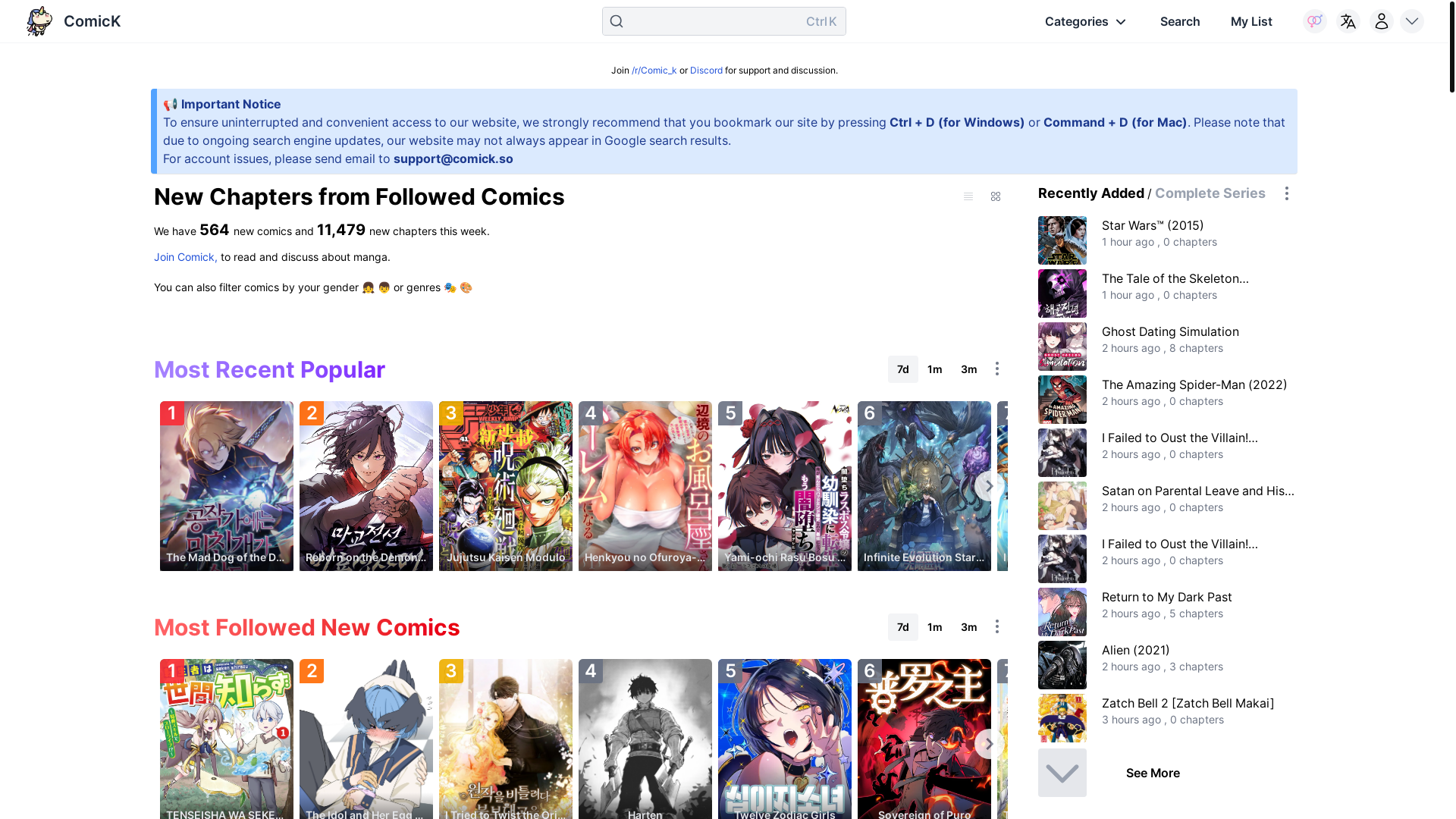 website screenshot of https://comick.so/home