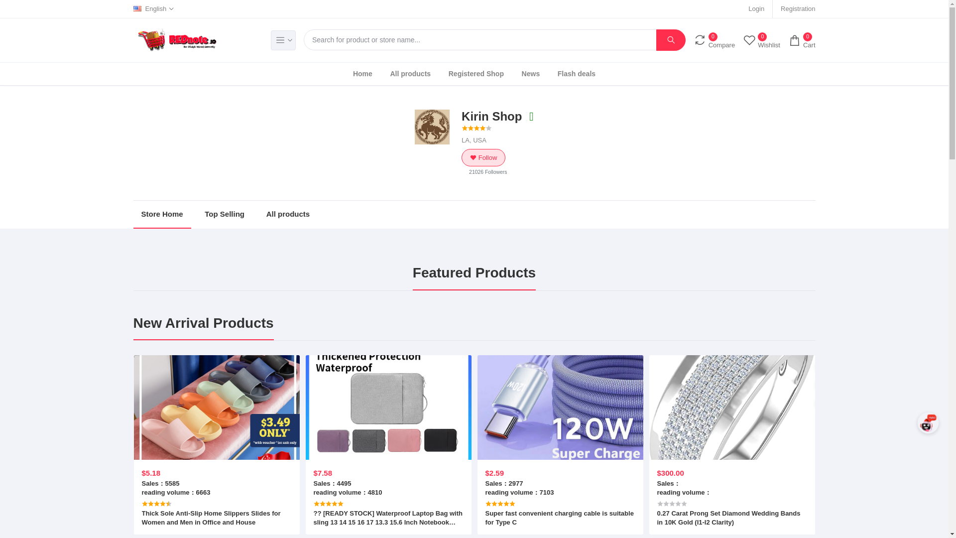 website screenshot of https://mpygshop.com/shop/kirin-shop-305